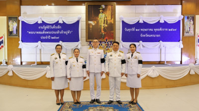 ร่วมงานรัฐพิธีวันที่ระลึก ... พารามิเตอร์รูปภาพ 1
